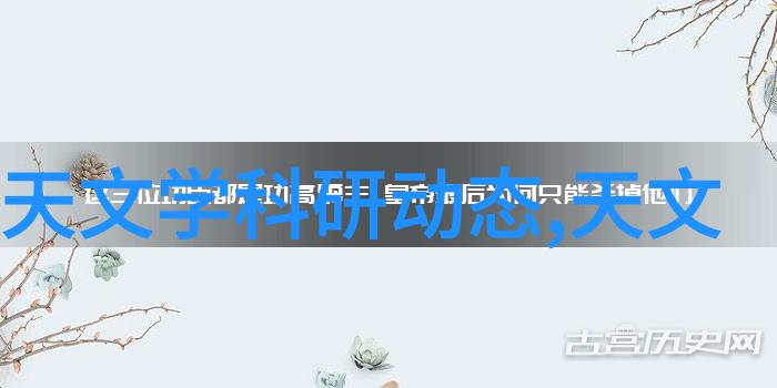 从房产到财产买房指南与笑谈