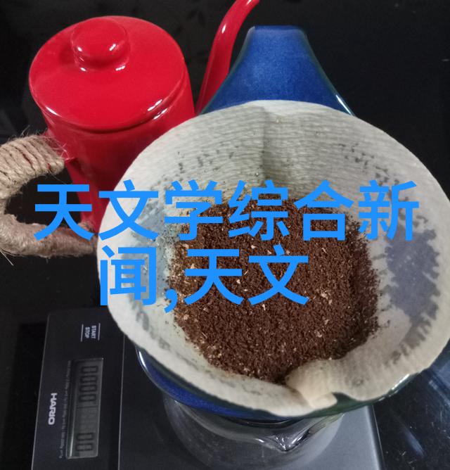 自制不锈钢小工艺品多孔接管板的艺术探索