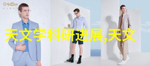 安全第一家庭装修中的防火与防盗措施