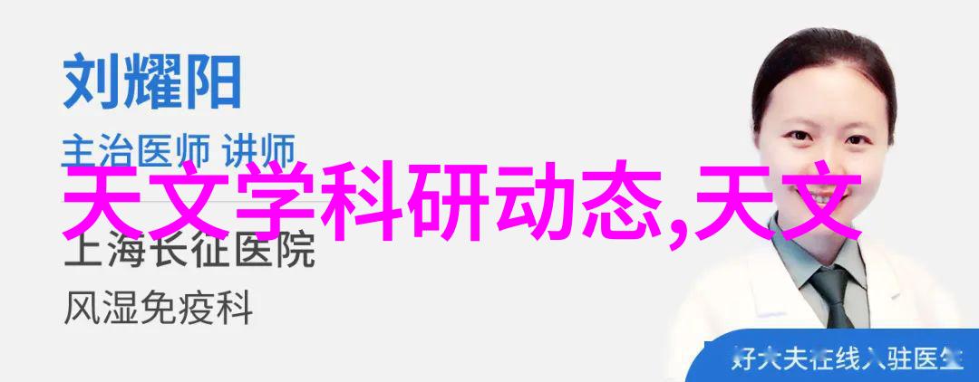 屠宰设备精准切割卫生保障的现代肉类加工关键