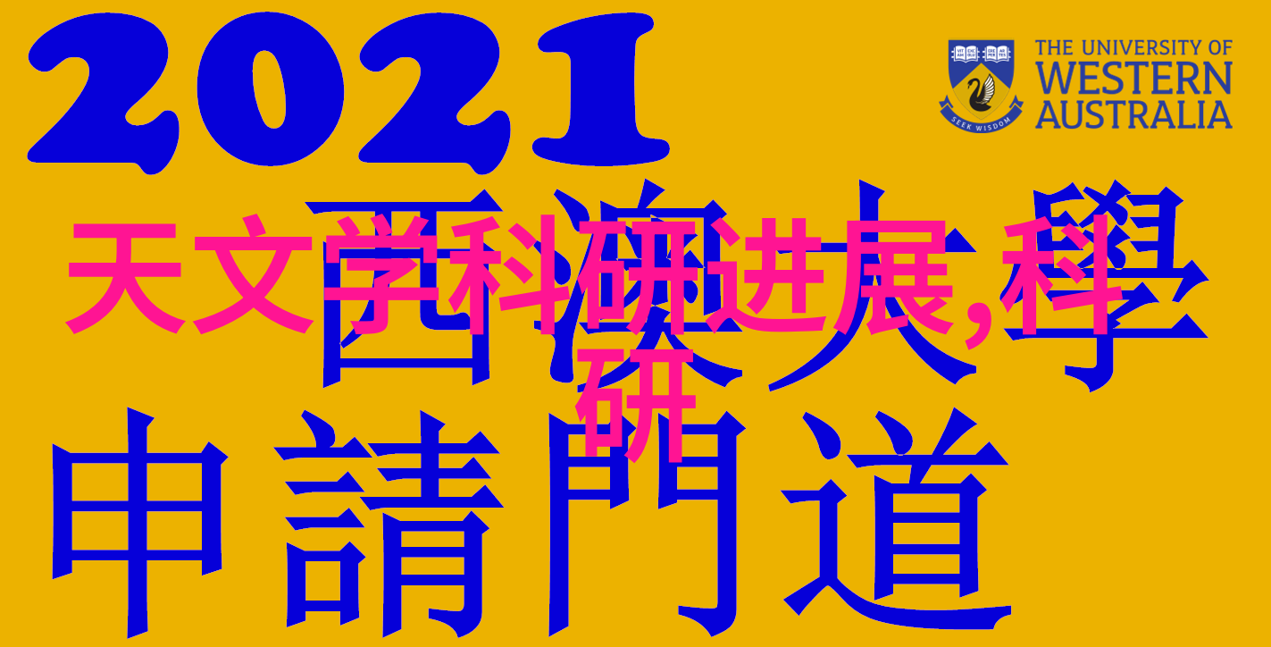 爱死亡和机器人第一季我与死神的机器人朋友们第一季回忆