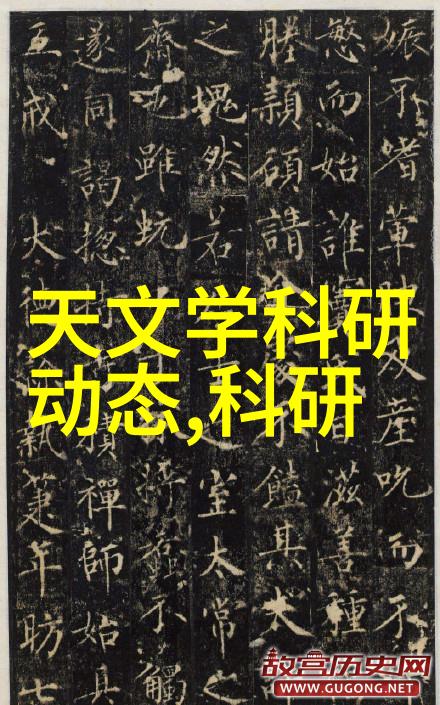 人民币汇率变动对进口化工原料成本和出口竞争力的双重效应是什么