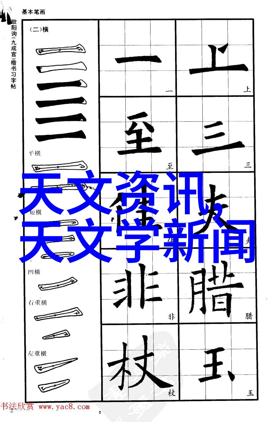 当我们谈论升级我们的现有分離機时我们应该优先考虑更新那些特定部件