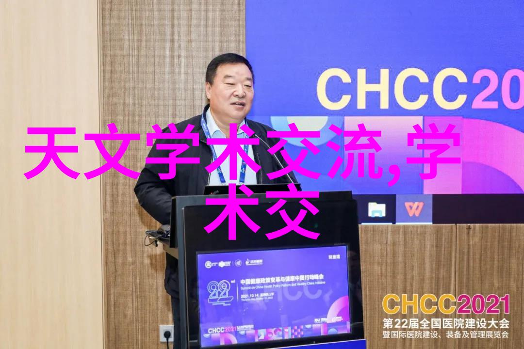 福州小家电维修点之谜失踪的修理师与未解之谜