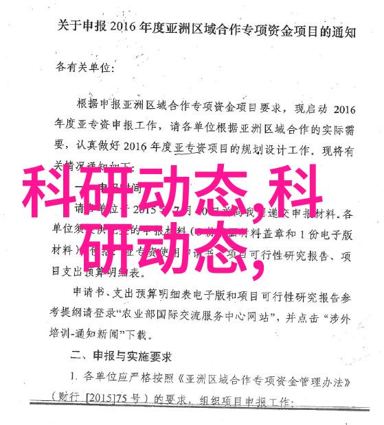 使用寿命到期后应如何评估老旧压縮機的性能状况