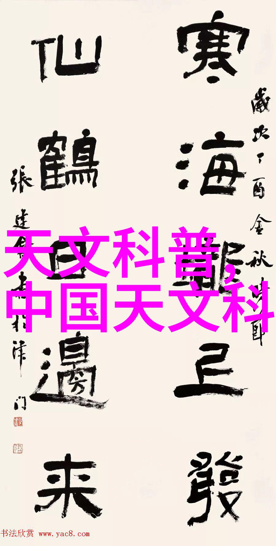 我们该怎样平衡功能性与美学使得主卧室整体装修效果图既实用又赏心悦目