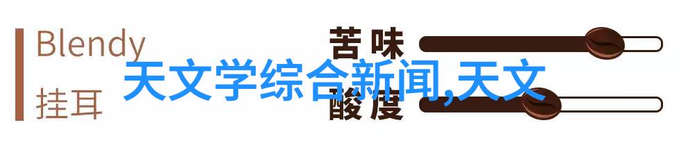 分辨机遇揭秘仪器与设备的区别及其在实验室中的应用