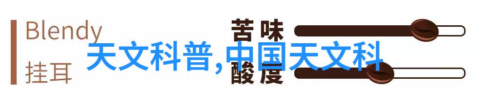 家电更新换代带来机遇通过合理分拣来促进我市老旧配件材料的有效复用