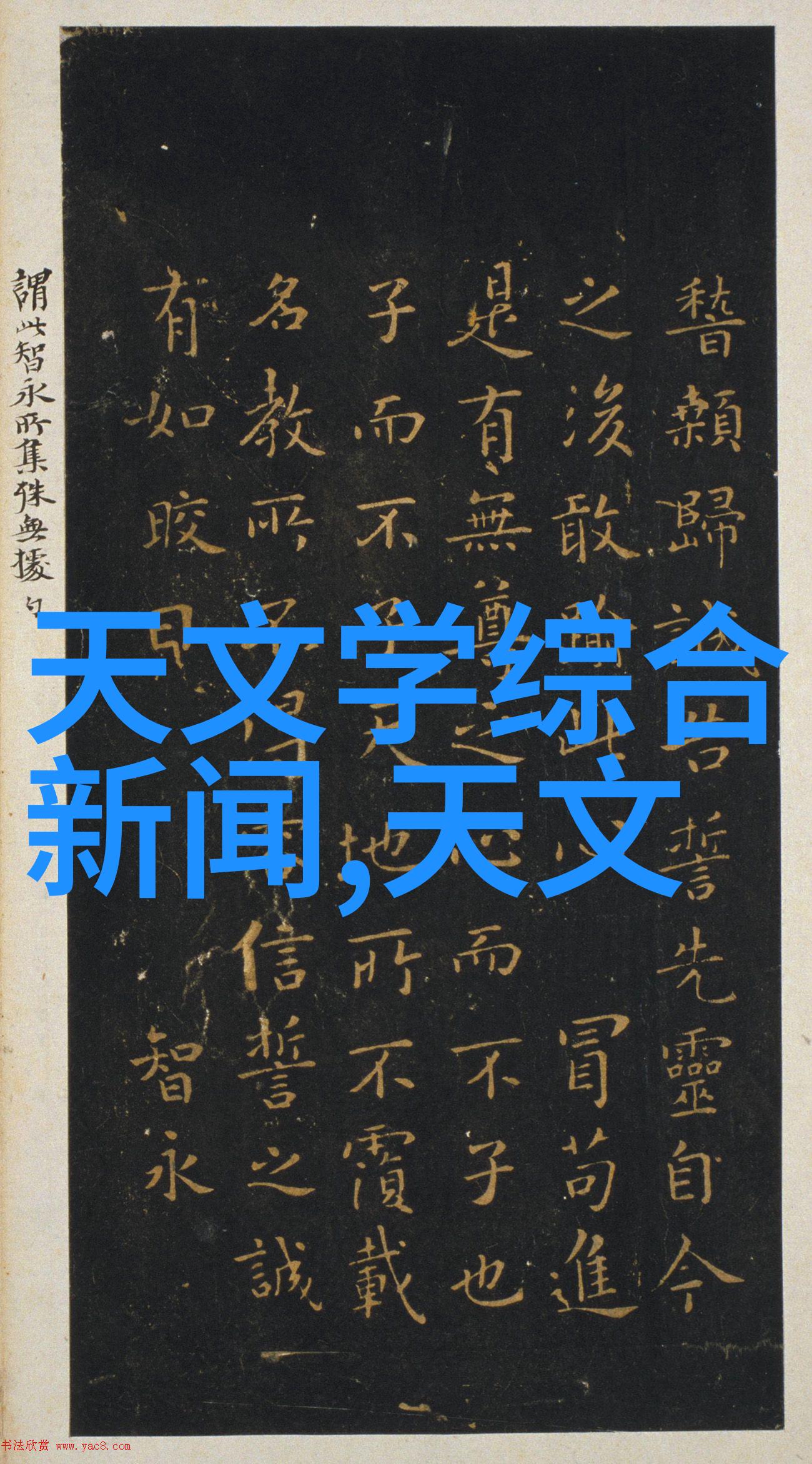 上海江南制药机械有限公司呈现ZRS-6ST型高效溶出仪精准测量溶出度