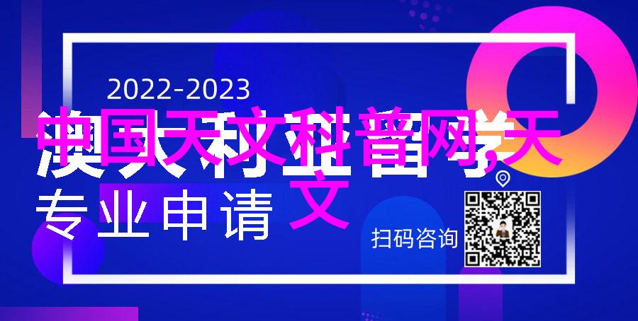 中国摄影获奖作品照片 - 镜头下的中国展现荣誉的视觉艺术