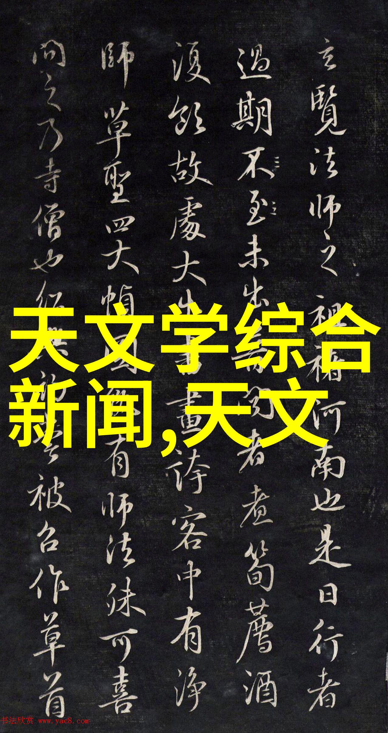 我来告诉你仪器的分类从日常工具到高科技设备的种种面貌