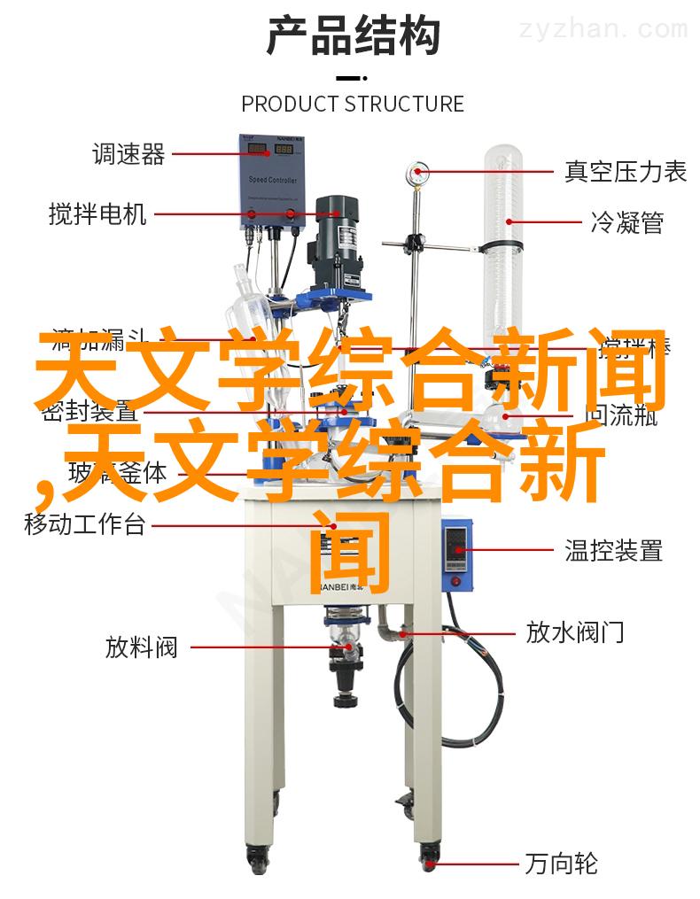 中式雅致客厅