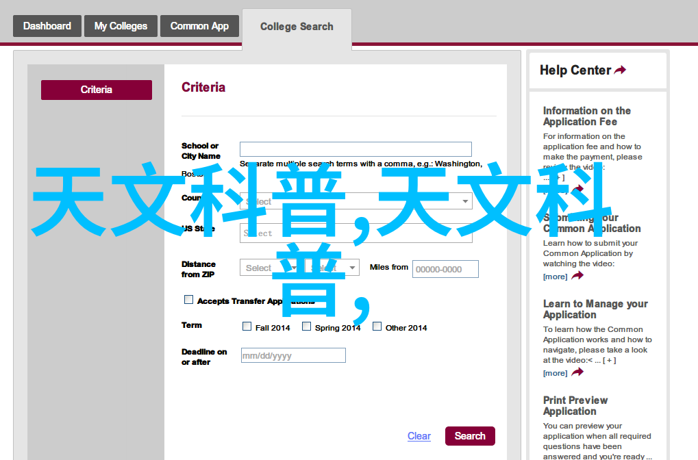离心萃取机工作原理旋转分离与效率的精妙结合
