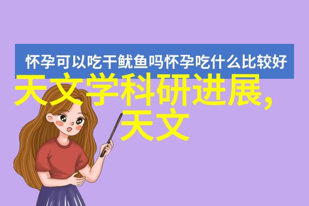 什么是简约室内设计中的空气感如何营造这样的氛围