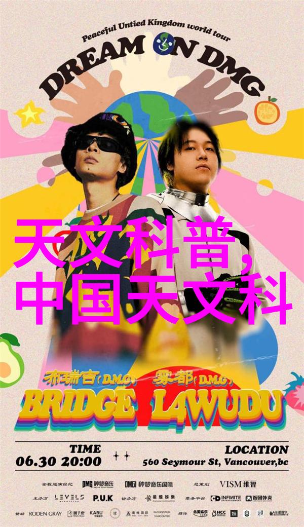 安徽职业技术学院技能培养与创新实践的双引擎