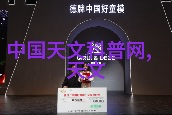 镜头背后摄影家的创作世界