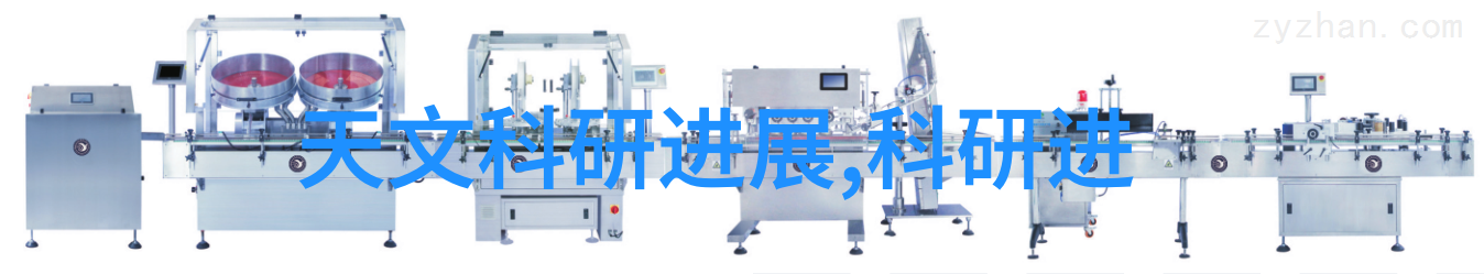 独特空间个性化装饰卫生间私人设计探索