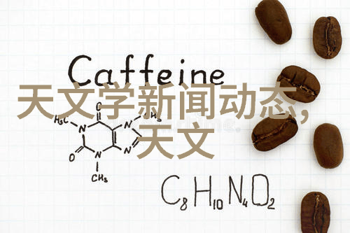 在实验室环境中如何避免外界干扰对仪器仪表信号的影响