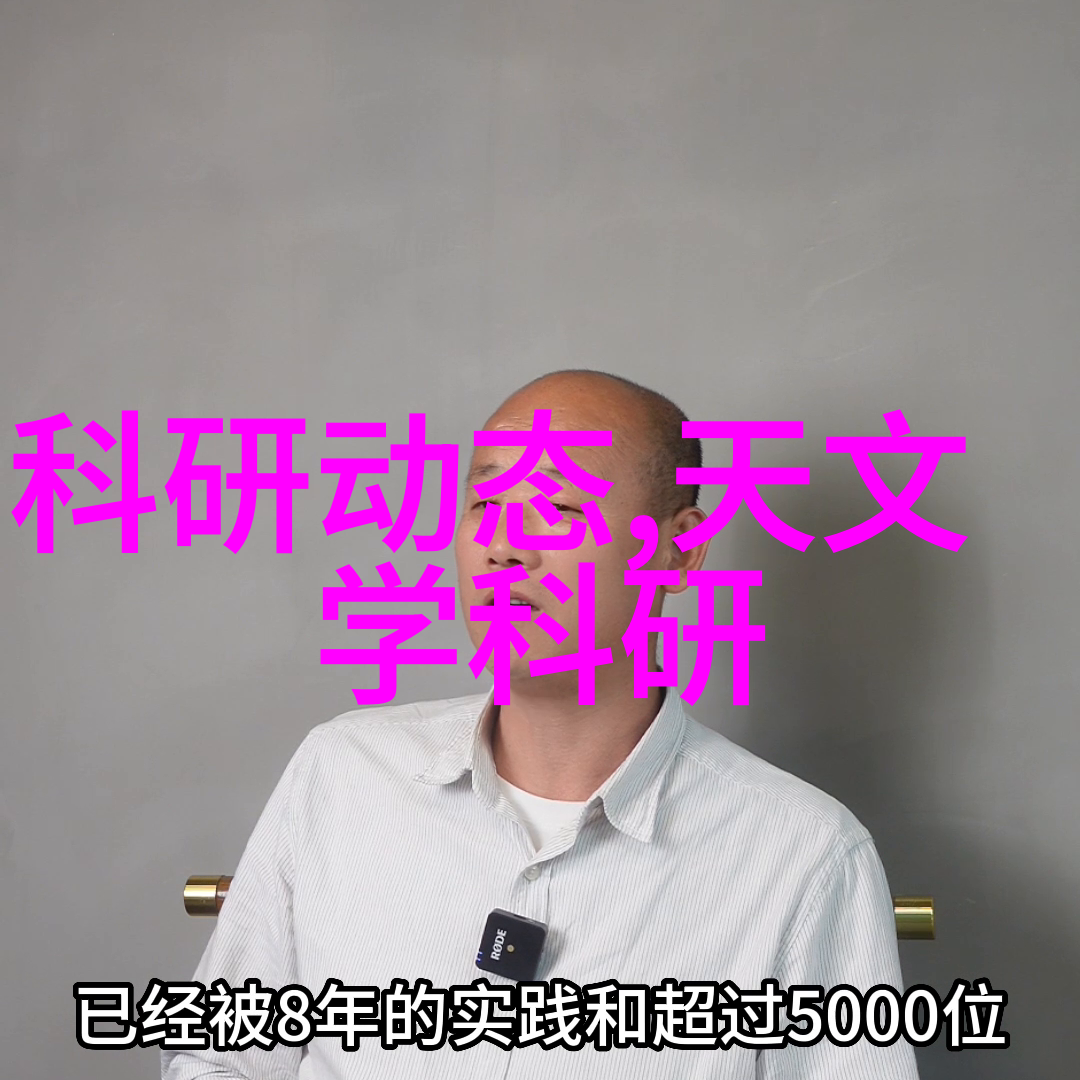 小吉-小吉的魔法世界一只猫咪的冒险与友谊