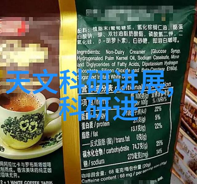 小鸭集团对环境保护有何贡献和措施