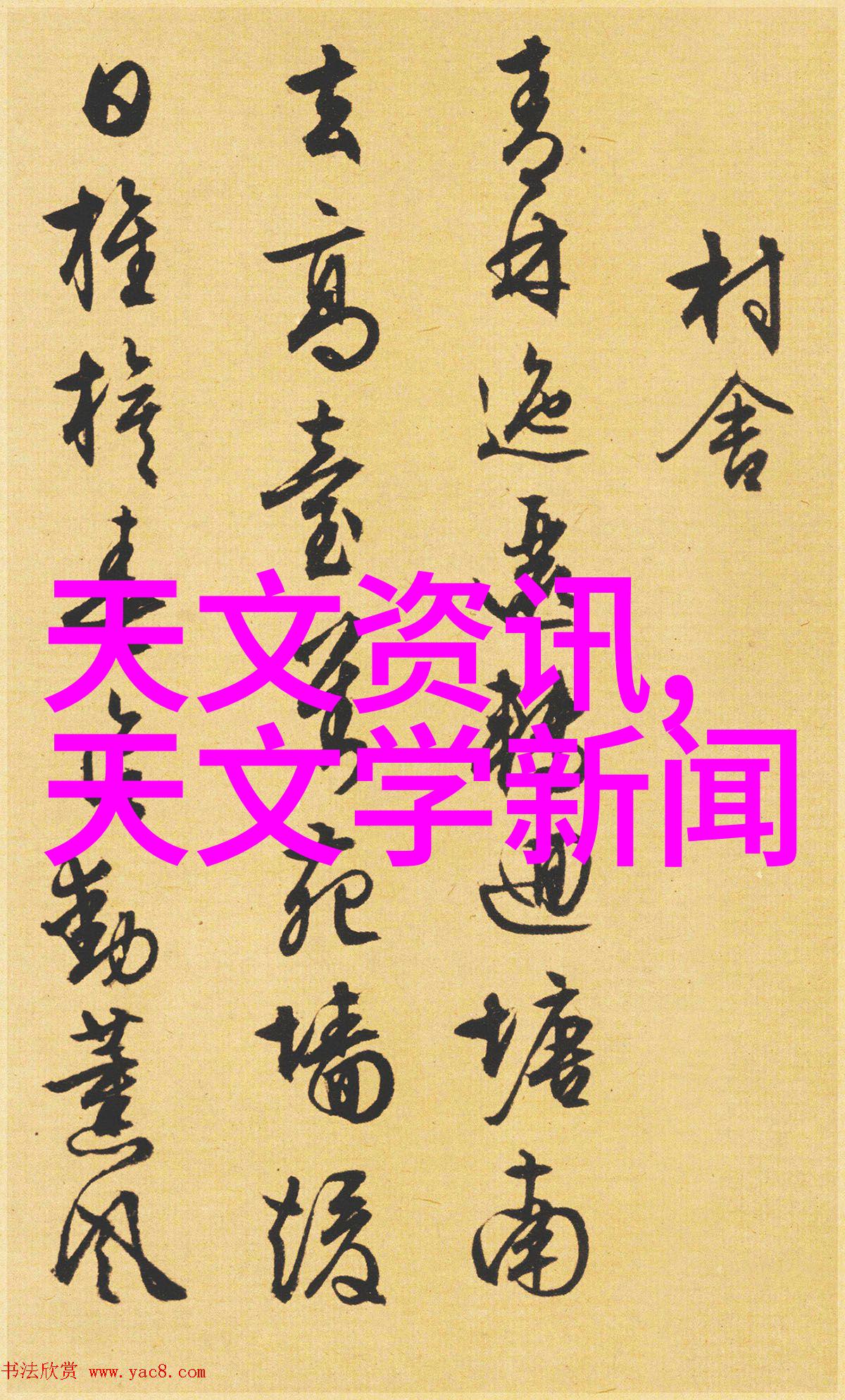 零微科技于2018AWE展会上拓展智能家居生态边界展示出租空气净化器的先进技术