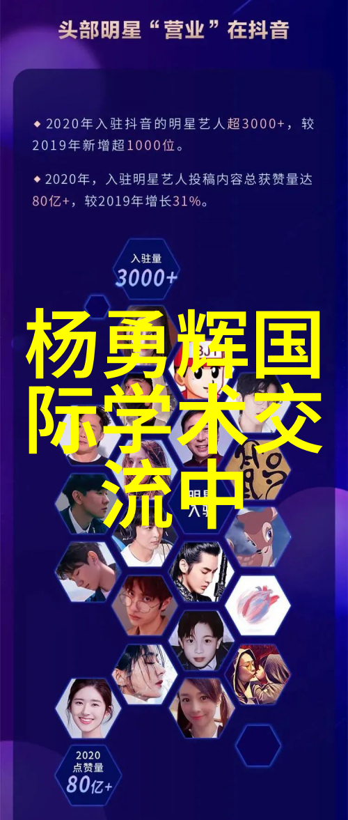 空调全方位解析从制冷到除湿掌握每项功能的妙用