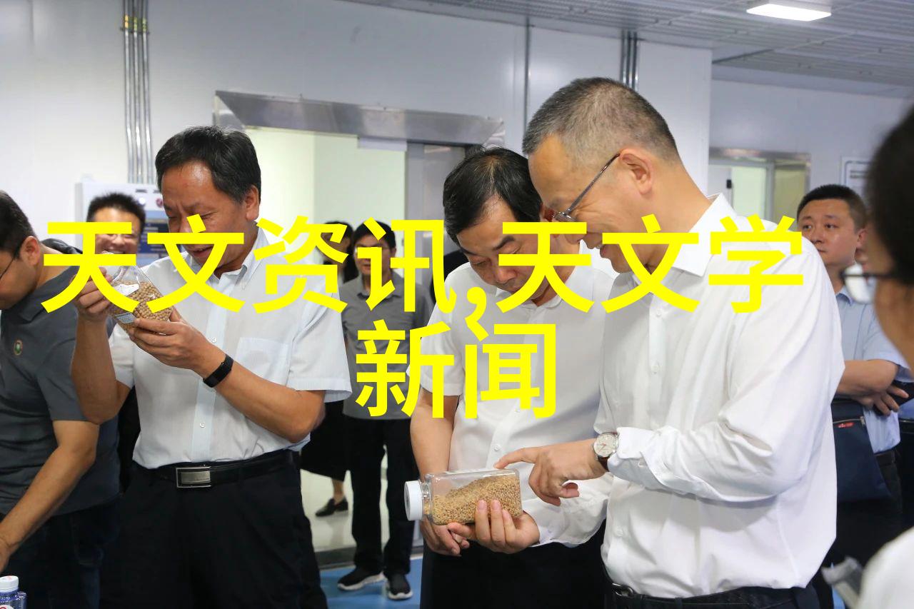 专题工作报告推进智能制造技术创新与应用