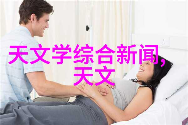 上海装修设计公司揭秘如何打造完美的样板房软装