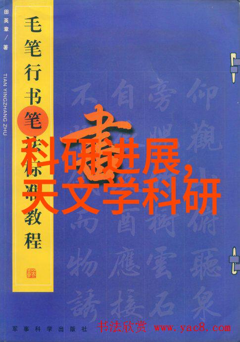 自助装修攻略从规划到完工的全程指南