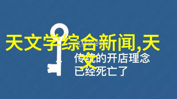 空調保養小貼士定期檢查並優化系統性能