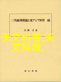 全国十大摄影培训机构专业摄影技术与艺术培训