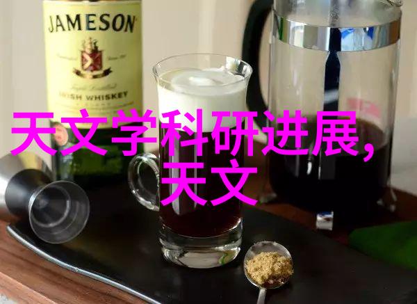 仪器仪表管理系统高效的设备维护和监控平台