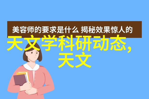 地基稳定性的重要性以及检测方法是什么