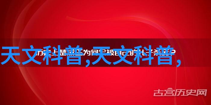 佛山装修古韵新意的和谐共融