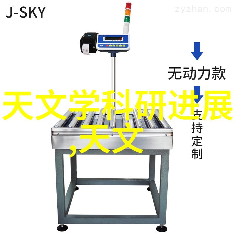 d3300尼康D3300入门摄影之旅从基础到精通