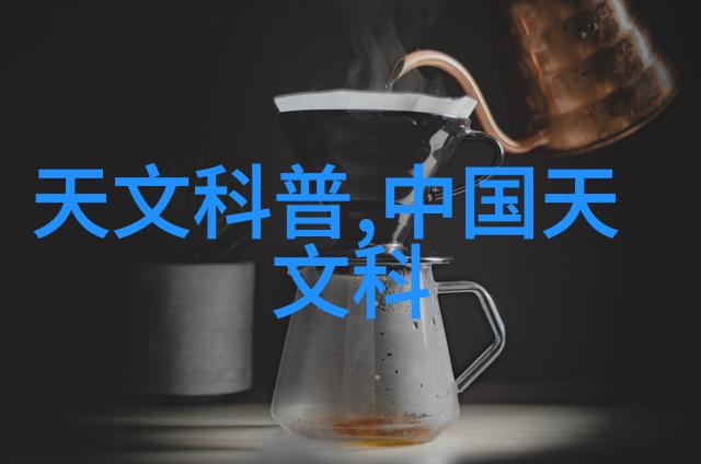 四房影视探索家庭与爱情的多面性