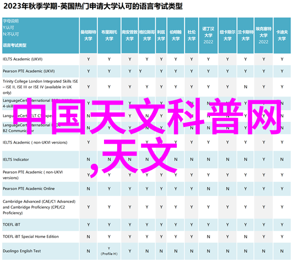 超级离心力大容量生物工艺冷冻离心机精馏塔的原理与流程无缝融合