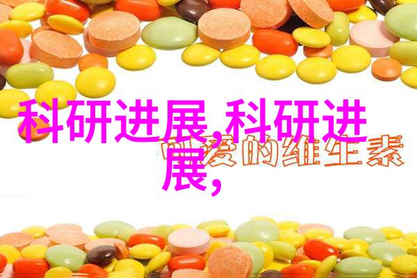 主题我是如何用微波干燥设备让零食变得更加脆香的