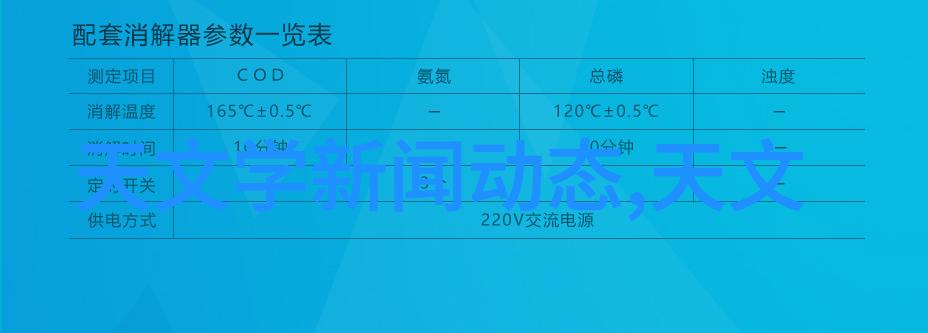 精致套房客厅装修效果图大全创意灵感与实用指南