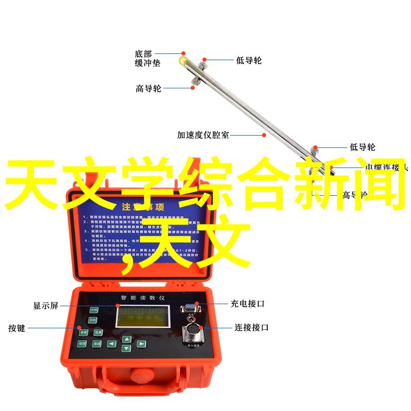 技术革新与应用实践高盐废水处理设备的进步之路