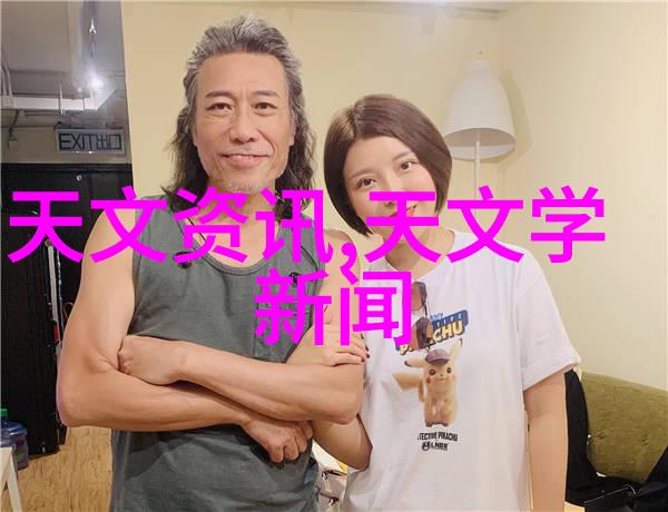 消毒先锋创新的杀菌设备厂家如何保障健康生活