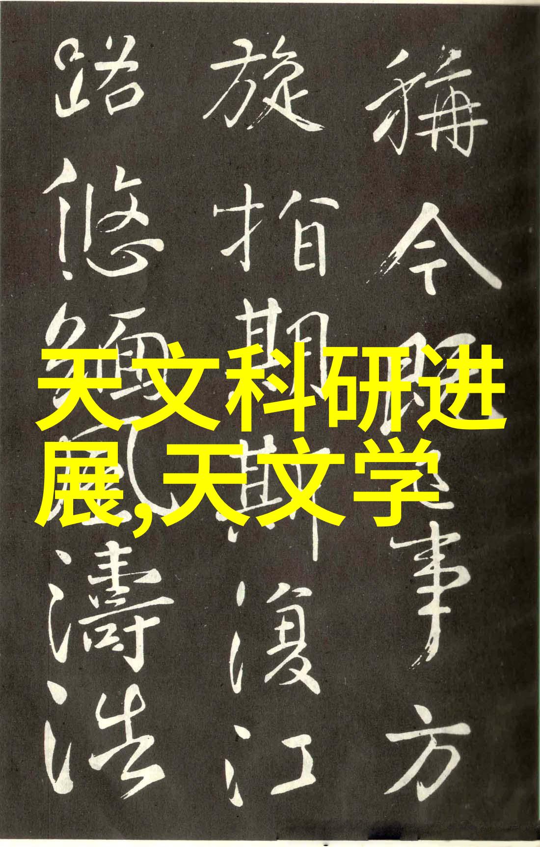 自助翻新卫生间技巧与心得分享DIY卫生间翻新经验