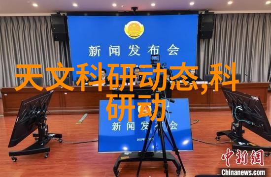 新中式艺术漆北欧风格融合的社会居家空间设计方案