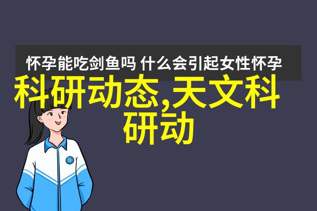 精致小书房装修效果图创意空间的温馨体验