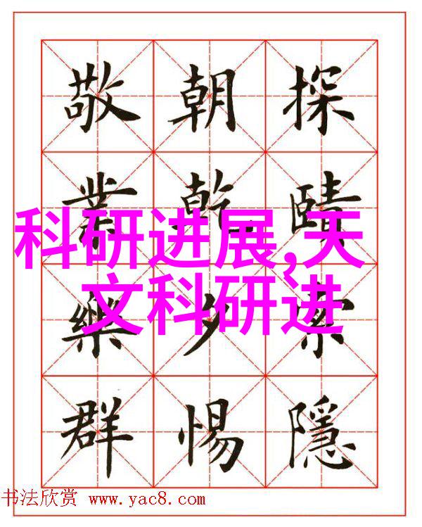 从研发到销量日本医用设备公司如何占据市场顶端位置