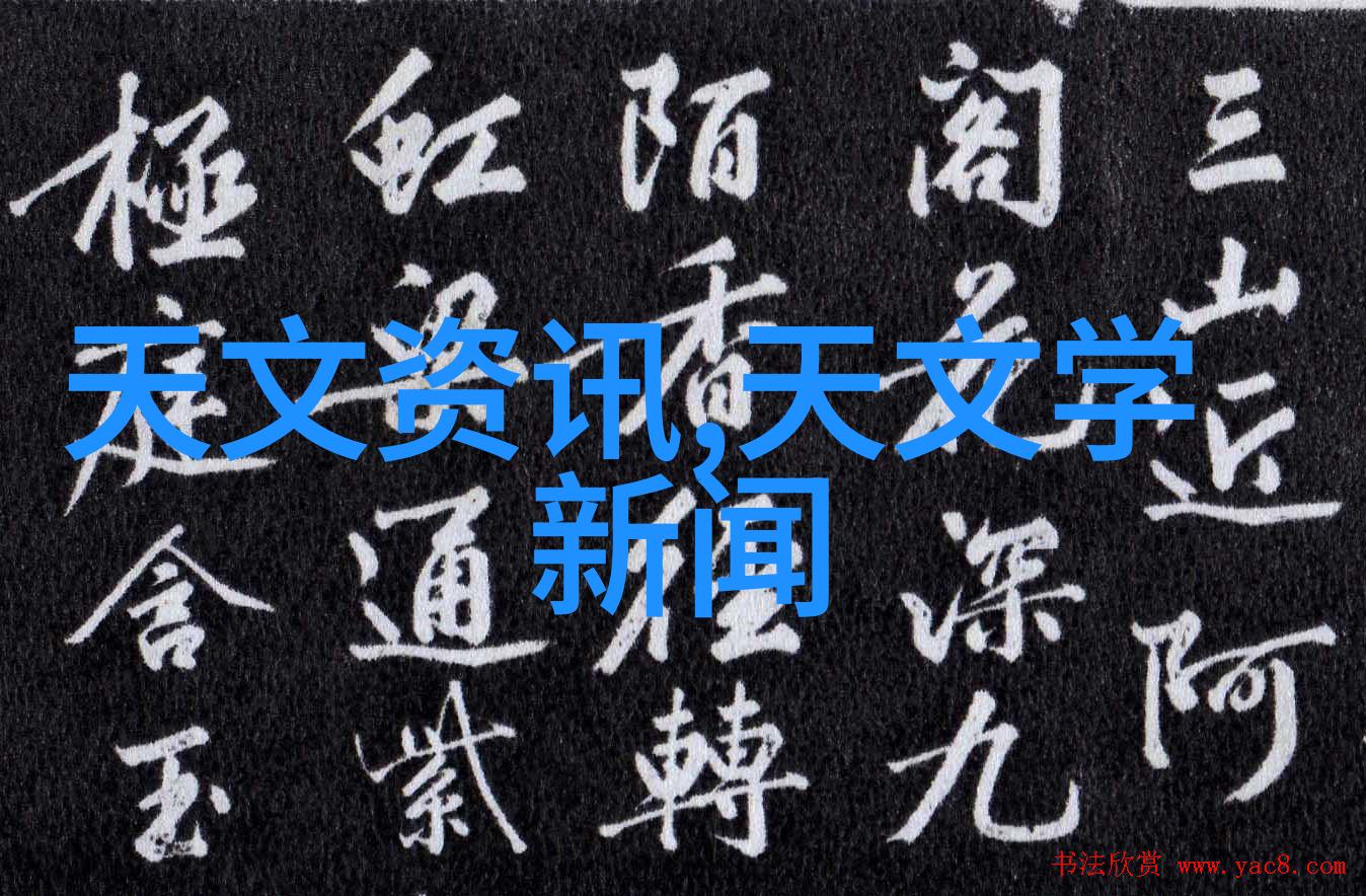 如何确保大型污水处理一体化设备长期稳定运行且不产生二次环境危害