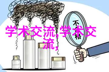 家用电器全解析从厨房到卧室揭秘常见电器种类与使用技巧