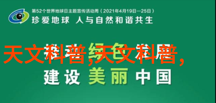 丙烷挥发性的有机溶剂与工业应用的双刃剑