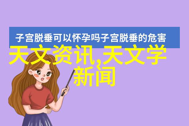 在创作儿童卧室装修效果图时应注意哪些细节呢