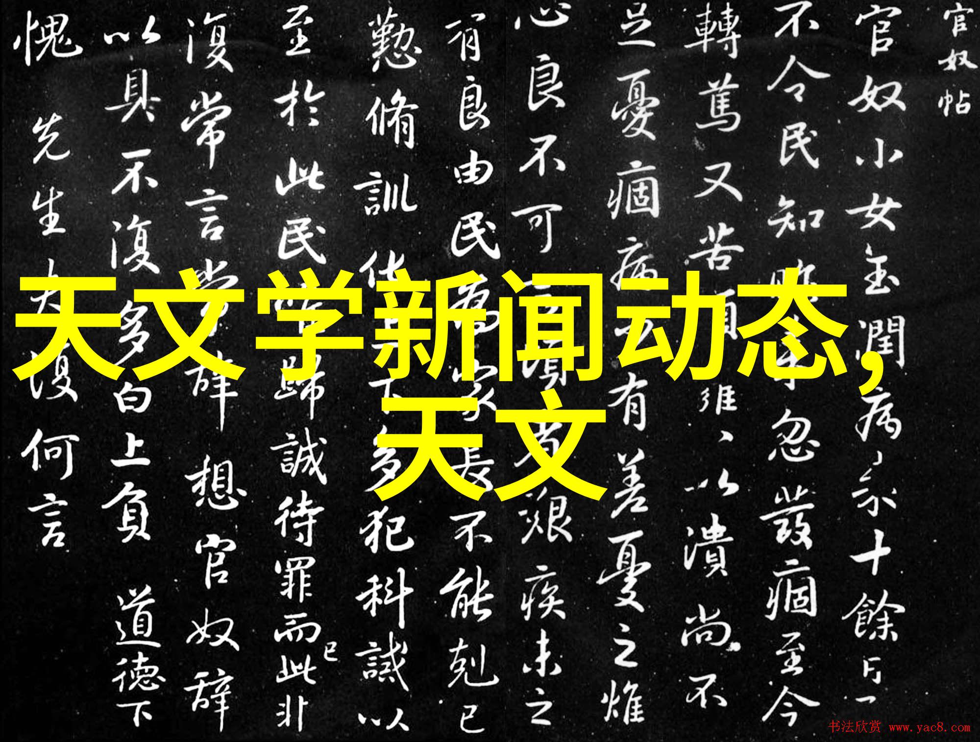 温馨舒适的田园风客厅布置大师班